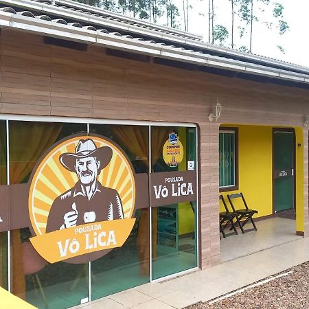 Pousada Vo Lica Com Piscina 페냐 외부 사진